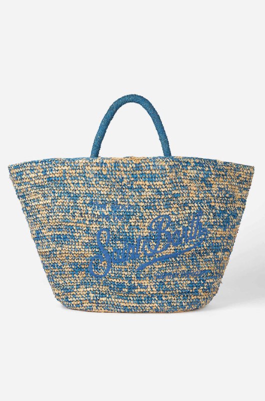 Stylish Beach Bags raffia handbag railey embroidery